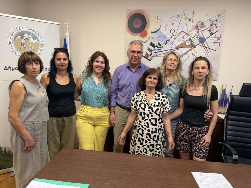 Ερύμανθος: Σε εξέλιξη η προετοιμασία των σχολικών μονάδων