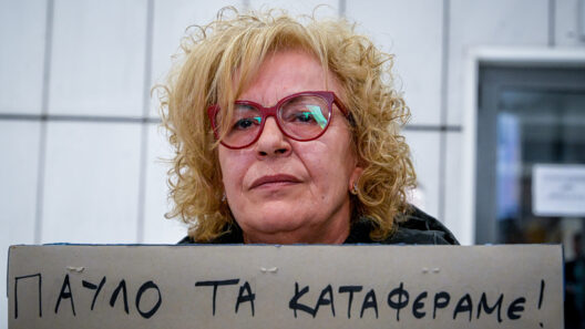 Μάγδα Φύσσα: «Ο Παύλος είναι εδώ» – Ξεκίνησαν οι εκδηλώσεις