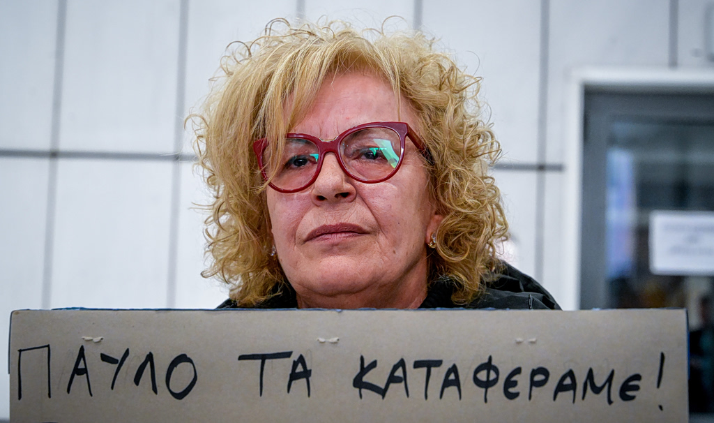 Μάγδα Φύσσα: «Ο Παύλος είναι εδώ» – Ξεκίνησαν οι εκδηλώσεις