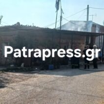 Βελιτσές: Συγκέντρωσαν χρήματα για οικογένεια που κάηκε το σπίτι της ΦΩΤΟ 1 Βελιτσές: Συγκέντρωσαν χρήματα για οικογένεια που κάηκε το σπίτι της ΦΩΤΟ