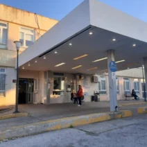 Αίγιο: Δραματικές ελλείψεις που «σοκάρουν» στο Νοσοκομείο - Απειλούνται ευθέως ασθενείς