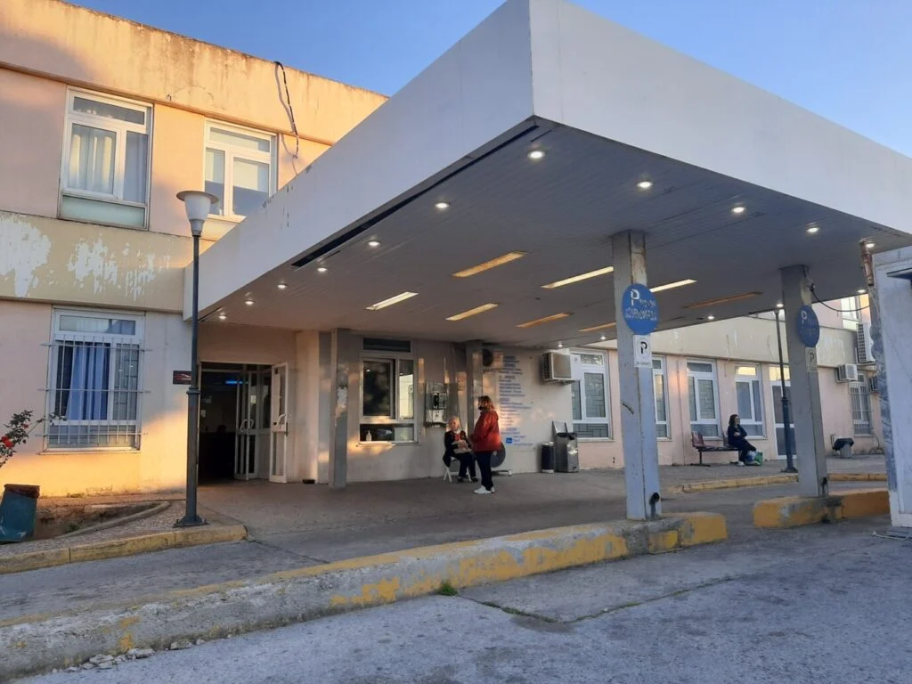 Αίγιο: Δραματικές ελλείψεις που «σοκάρουν» στο Νοσοκομείο - Απειλούνται ευθέως ασθενείς