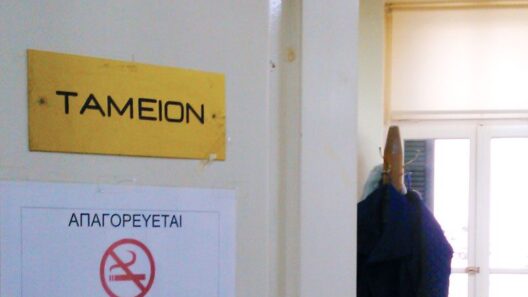 Aιγιάλεια: Ούτε ειδοποιητήρια για τα Τέλη δεν μπορεί να στείλει ο Δήμος και βάζει υπαλλήλους με «τεφτέρι» 12 Θέα του ναού στην Αιγιάλεια