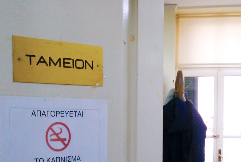 Θέα του ναού στην Αιγιάλεια