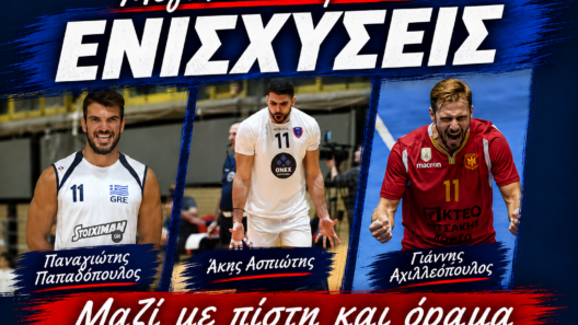 Αλλη δυναμική στον ΑΟ Αιγιαλέων με Ασπιώτη, Παπαδόπουλο, Αχιλλεόπουλο 12 Τρεις αθλητές, Παναγιώτης Παπαδόπουλος, Άκης Ασπιώτης, Γιάννης Αχιλλεόπουλος, παρουσιάζονται ως ενισχύσεις για τον ΑΟ Αιγι…