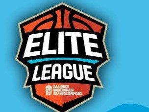Media Day από την ΑΕ Γλαύκου Έσπερου ΑΟΠΑ Πάτρας