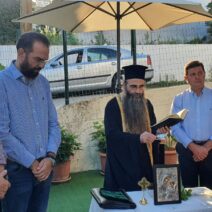 Οι εκπροσωπήσεις της Περιφέρειας στους Αγιασμούς των σχολείων