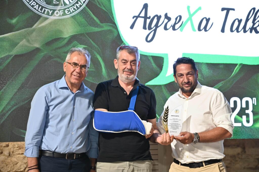 Το Επιμελητήριο Αχαΐας στην 23η AgreXa ΦΩΤΟ