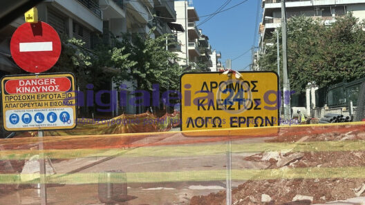 Αίγιο: Εως τα τέλη Οκτωβρίου μεγάλο μέρος της ανάπλασης στην οδό Μητροπόλεως ΦΩΤΟ 14 Δημοπράσιση της οδού Μητρόπολης στο Αίγιο