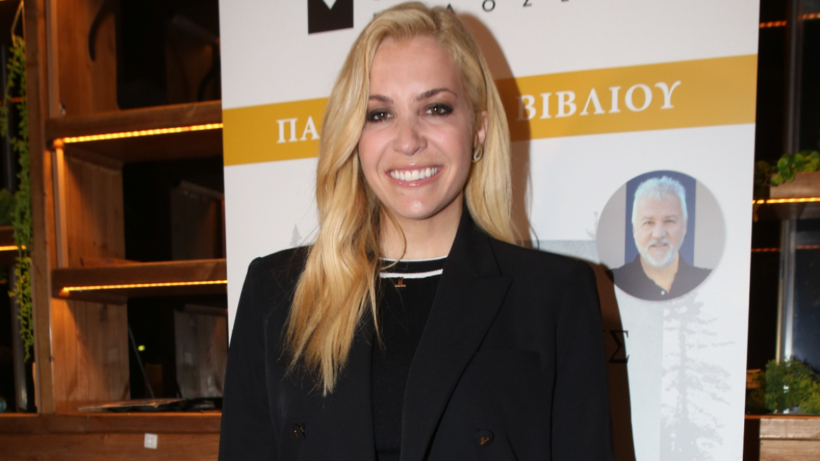 Μαρία Αναστασοπούλου για την κατάψυξη ωαρίων: Ήταν μια πολύ μοναχική διαδικασία 3 Μαρία Αναστασοπούλου για την κατάψυξη ωαρίων: Ήταν μια πολύ μοναχική διαδικασία