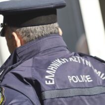 Αστυνομικοί Αχαΐας: Zητούν την άμεση αναγνώριση του δικαιώματος στην εννεάμηνη άδεια ανατροφής 1 Αστυνομικοί Αχαΐας: Zητούν την άμεση αναγνώριση του δικαιώματος στην εννεάμηνη άδεια ανατροφής