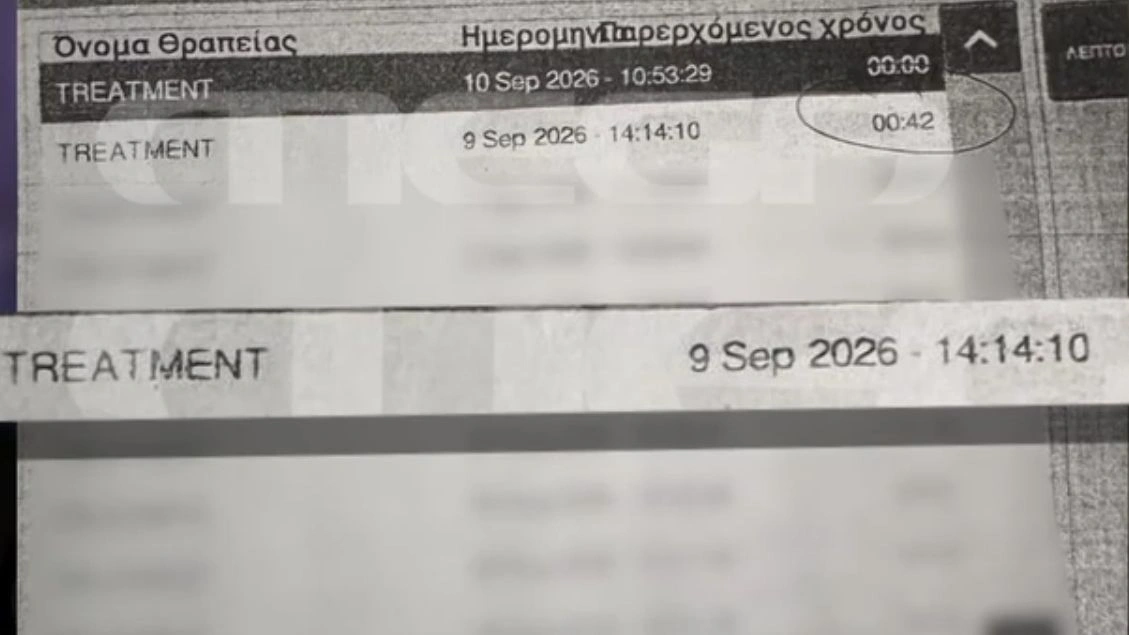 Υπόθεση Μαζωνάκη: Το μηχάνημα της πλασμαφαίρεσης ήταν ενεργό για 42 λεπτά ΦΩΤΟ