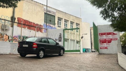 Ηλιούπολη: H κατάσταση της διευθύντριας γυμνασίου που υπέστη ανακοπή έξω από σχολείο 12 Ηλιούπολη: H κατάσταση της διευθύντριας γυμνασίου που υπέστη ανακοπή έξω από σχολείο