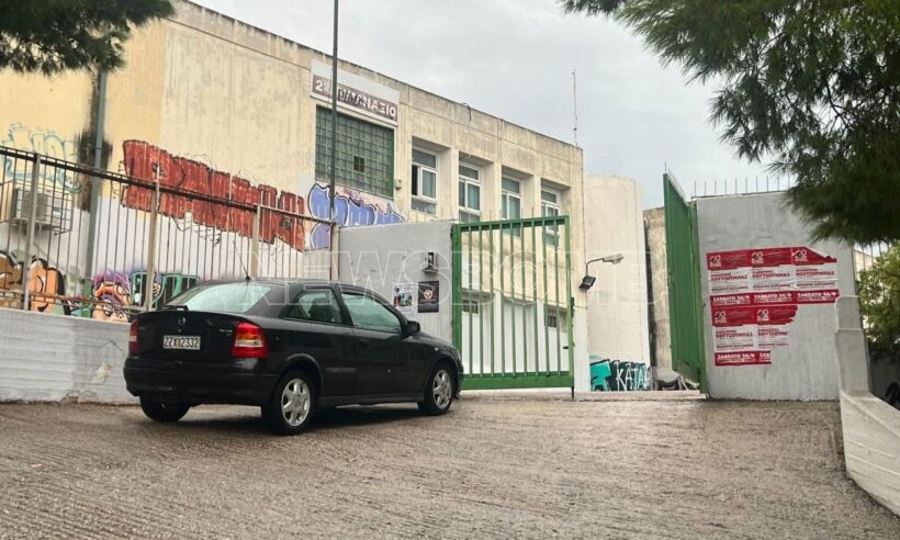 Ηλιούπολη: H κατάσταση της διευθύντριας γυμνασίου που υπέστη ανακοπή έξω από σχολείο