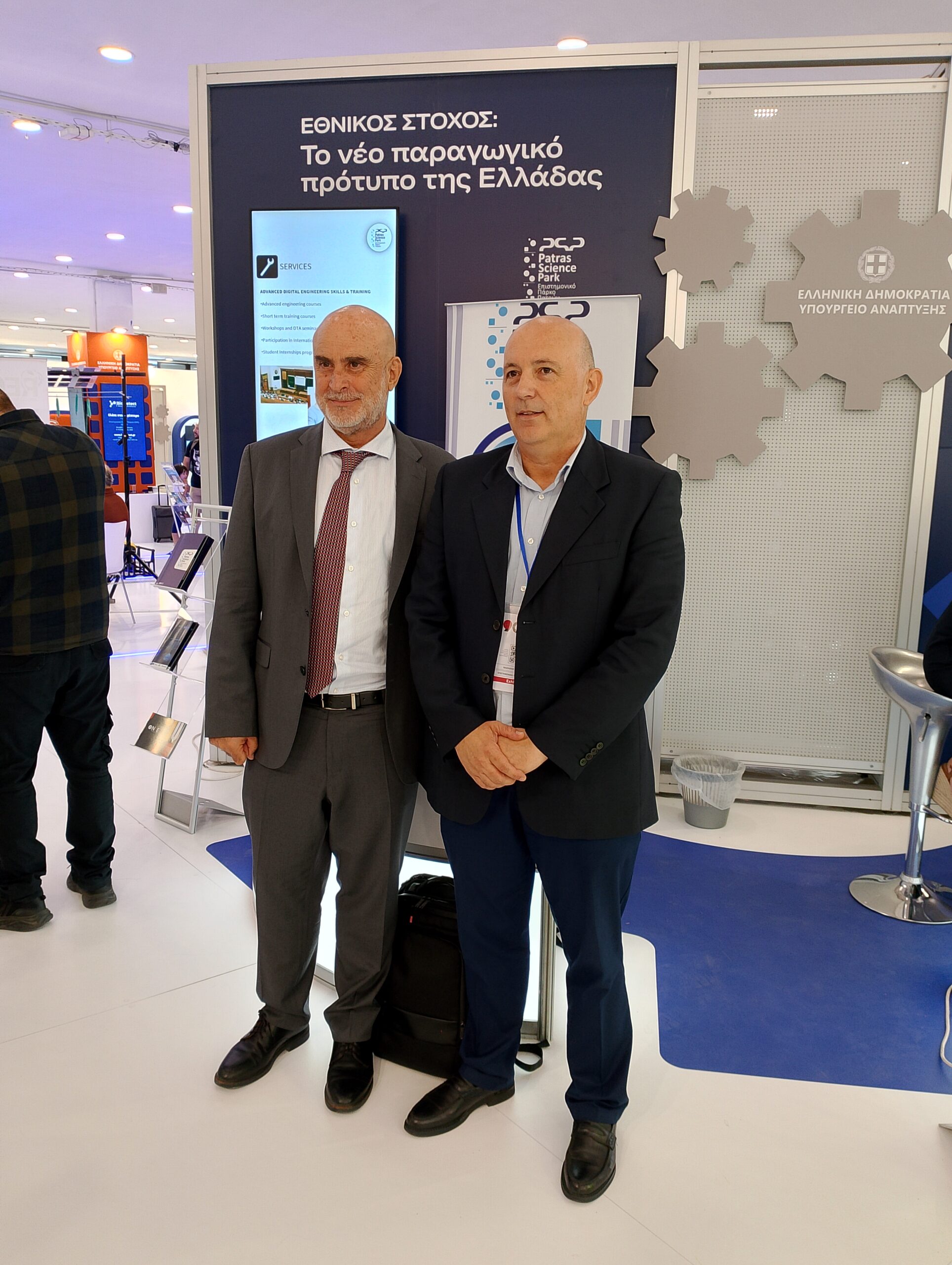 Επιστημονικό Πάρκο Πατρών: Δυναμική παρουσία στην 90ή ΔΕΘ με έμφαση στην καινοτομία ΦΩΤΟ 14 Επιστημονικό Πάρκο Πατρών: Δυναμική παρουσία στην 90ή ΔΕΘ με έμφαση στην καινοτομία ΦΩΤΟ
