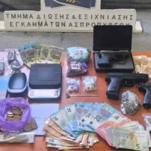 Περιστέρι: Διακίνηση ναρκωτικών με «βιτρίνα» κατάστημα – Μια σύλληψη ΒΙΝΤΕΟ