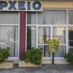 Εκπαιδευτική δράση «Η δική μου βιβλιοθήκη» ΦΩΤΟ