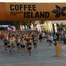 Η Coffee Island Χρυσός Χορηγός στον 5ο Νυχτερινό Ημιμαραθώνιο Πάτρας 2026 «Φάνης Τσιμιγκάτος» 3 Η Coffee Island Χρυσός Χορηγός στον 5ο Νυχτερινό Ημιμαραθώνιο Πάτρας 2026 «Φάνης Τσιμιγκάτος»
