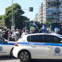 Θεσσαλονίκη: Αγροτικό συλλαλητήριο για πρώτη φορά εν μέσω ΔΕΘ 1 Θεσσαλονίκη: Αγροτικό συλλαλητήριο για πρώτη φορά εν μέσω ΔΕΘ