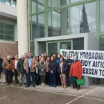 Αίγιο: Σε αποχή σήμερα οι δικηγόροι για δυσλειτουργίες στα Δικαστήρια