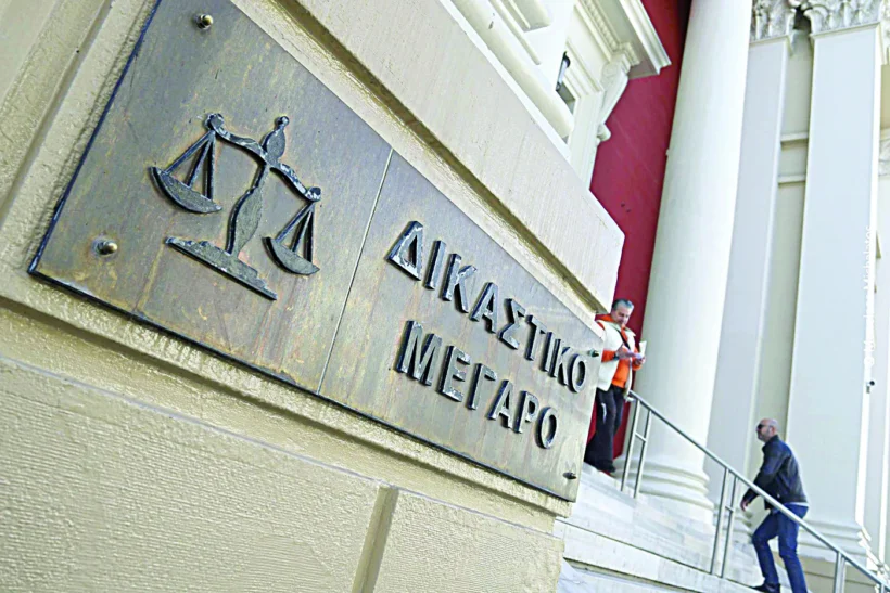 Πάτρα: Προσφυγή των Φυσικοθεραπευτών στην Εισαγγελία - Ζητούν έρευνα αποζημίωσης υπηρεσιών Υγείας από τον ΕΟΠΥΥ 4 Πάτρα: Προσφυγή των Φυσικοθεραπευτών στην Εισαγγελία - Ζητούν έρευνα αποζημίωσης υπηρεσιών Υγείας από τον ΕΟΠΥΥ