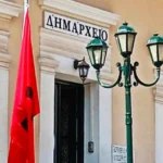 Αίγιο: Έφυγε από τη ζωή επί σειρά ετών αντιδήμαρχος ΦΩΤΟ