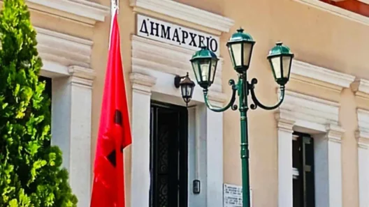 Δημοσιογραφικό άρθρο Αιγιάλειας με τίτλο «Έφυγε απ' τη ζωή…»