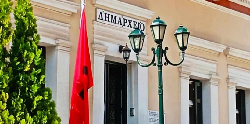 Δημοσιογραφικό άρθρο Αιγιάλειας με τίτλο «Έφυγε απ' τη ζωή…»