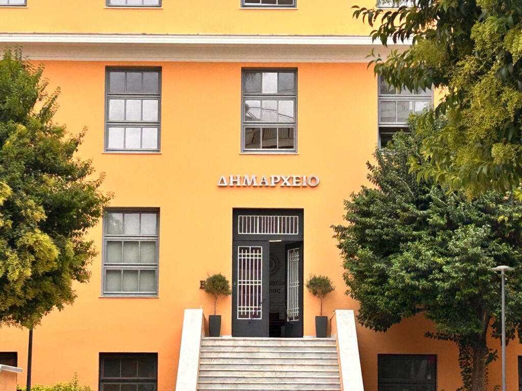 Πάτρα: Αναφορά στην Εθνική Αρχή Διαφάνειας για «πολιτικές διώξεις» στον Δήμο - Καταγγέλλονται «οικονομικά οφέλη σε αρεστούς» - Tα ντοκουμέντα στο Patrapress