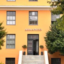 Πάτρα: Τι απαντά η Δημοτική Αρχή για αδιάθετο πλεόνασμα 11 εκ. ευρώ 1 Πάτρα: Τι απαντά η Δημοτική Αρχή για αδιάθετο πλεόνασμα 11 εκ. ευρώ