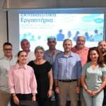 Εκπαιδευτικά εργαστήρια από τον Πολιτιστικό Σύλλογο Σελιανιτίκων ΒΙΝΤΕΟ-ΦΩΤΟ