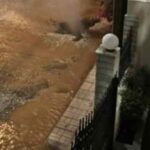 Κουκούλι: Πλημμύρισαν αυλές και σπίτια από αγωγό ΦΩΤΟ