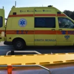 Εύοσμος: Τραγικό θάνατο βρήκε 30χρονη σε τροχαίο