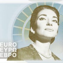 Ψηφοφορία για τα νέα ευρώ: Το ελληνικό σχέδιο που «ξεχωρίζει» 2 Ψηφοφορία για τα νέα ευρώ: Το ελληνικό σχέδιο που «ξεχωρίζει»