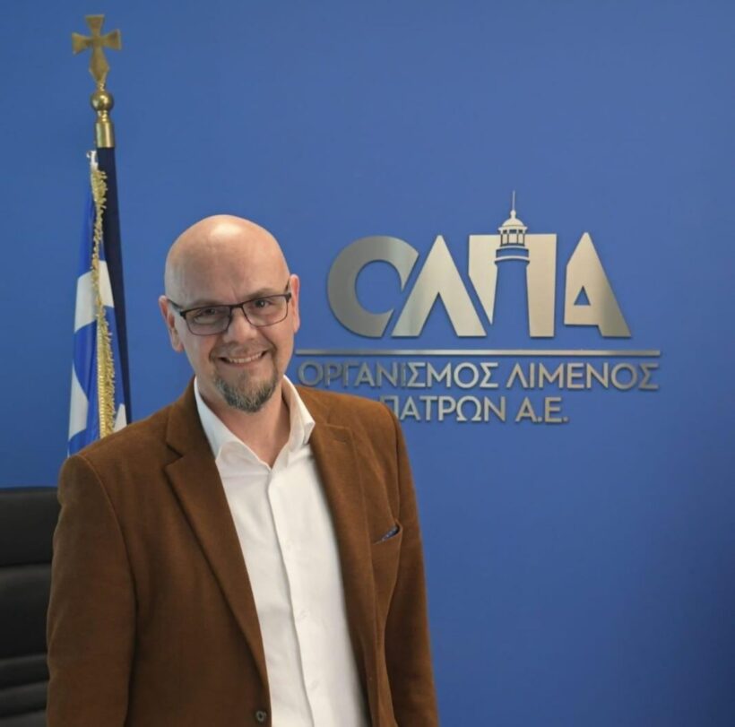 «Είναι η κρουαζιέρα η λύση για την Πάτρα;» 4 «Είναι η κρουαζιέρα η λύση για την Πάτρα;»