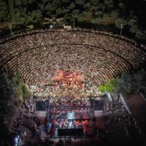 Διεθνές Φεστιβάλ Αρχαίας Ολυμπίας: Από την πολιτιστική διοργάνωση στον πολιτιστικό τουρισμό ΦΩΤΟ 1 Διεθνές Φεστιβάλ Αρχαίας Ολυμπίας: Από την πολιτιστική διοργάνωση στον πολιτιστικό τουρισμό ΦΩΤΟ