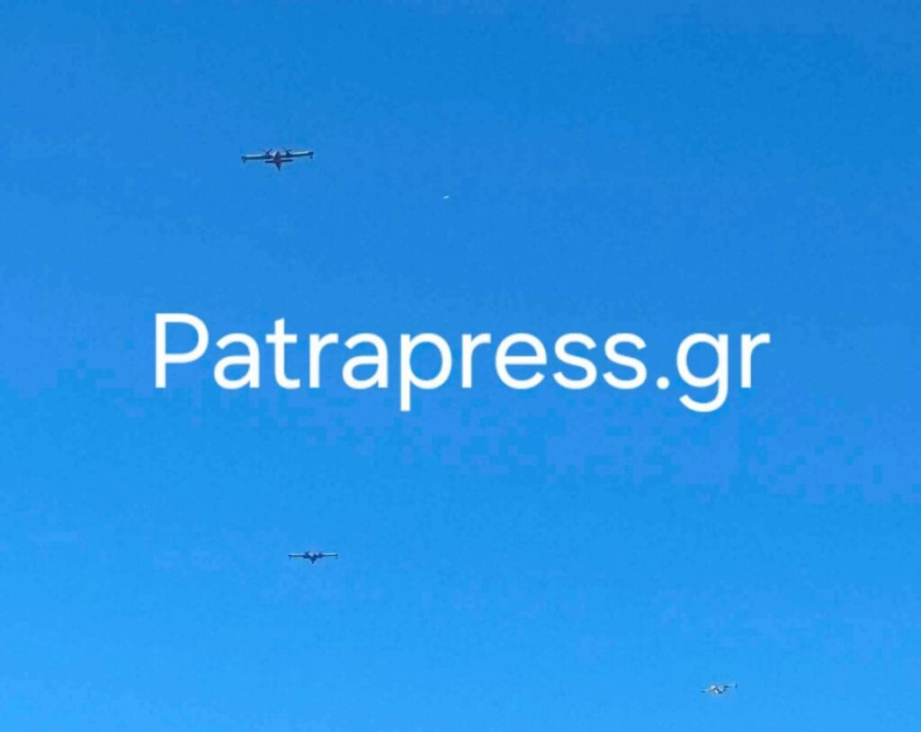Αχαΐα: Φωτιά στους Πετσάκους Καλαβρύτων - Επιχειρούν 7 αεροσκάφη ΦΩΤΟ