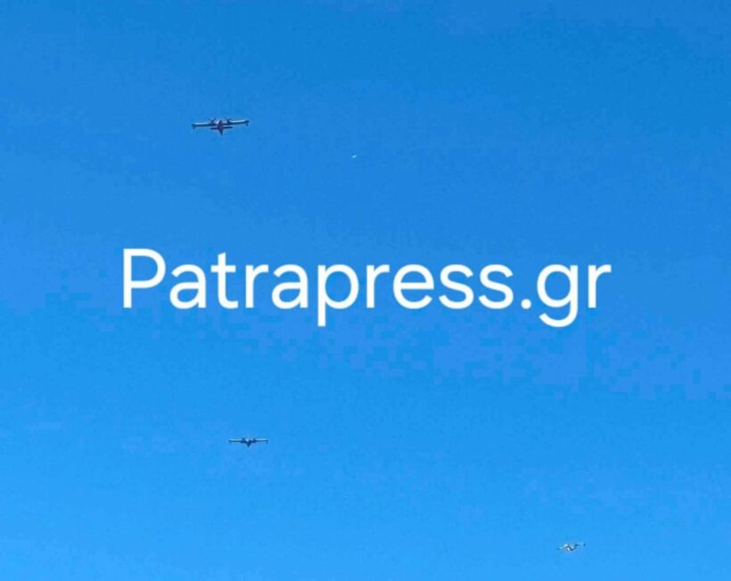 Αχαΐα: Φωτιά στους Πετσάκους Καλαβρύτων - Επιχειρούν 7 αεροσκάφη ΦΩΤΟ