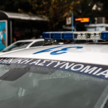Κάτω Αχαΐα: Συναγερμός για δήθεν ληστεία που αποδείχθηκε ψευδής καταγγελία γυναίκας