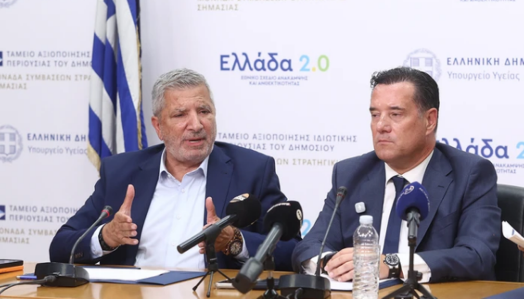 Η απάντηση Πατούλη για έλεγχο από την Αρχή Διαφάνειας - Γεωργιάδης: «Όλοι είμαστε ελεγχόμενοι»