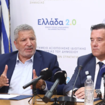 Η απάντηση Πατούλη για έλεγχο από την Αρχή Διαφάνειας - Γεωργιάδης: «Όλοι είμαστε ελεγχόμενοι» 2 Η απάντηση Πατούλη για έλεγχο από την Αρχή Διαφάνειας - Γεωργιάδης: «Όλοι είμαστε ελεγχόμενοι»