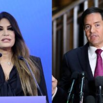 «Δεν ξεχνάμε την τρομοκρατία»: Γκίλφοϊλ-Ρούμπιο για αποφυλάκιση Μαζιώτη 1 «Δεν ξεχνάμε την τρομοκρατία»: Γκίλφοϊλ-Ρούμπιο για αποφυλάκιση Μαζιώτη