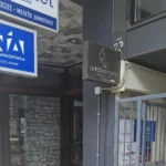 Αχαΐα: «Γρίφος» στην τοπική ΝΔ - Tέσσερις «μνηστήρες» για την θέση του Β΄ Αντιπροέδρου στη ΔΕΕΠ