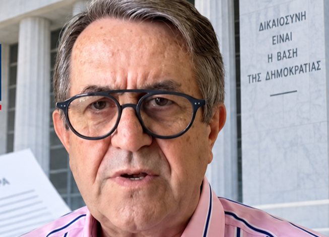 «Αναφορά στον Άρειο Πάγο για τη Siemens και τις αξιώσεις του ΟΤΕ»