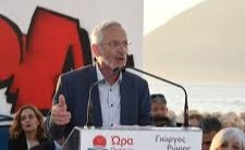«Η αντιπλημμυρική προστασία και η θωράκιση της δημόσιας υγείας» 12 Ανώνυμη εικόνα από το PatraPress.gr