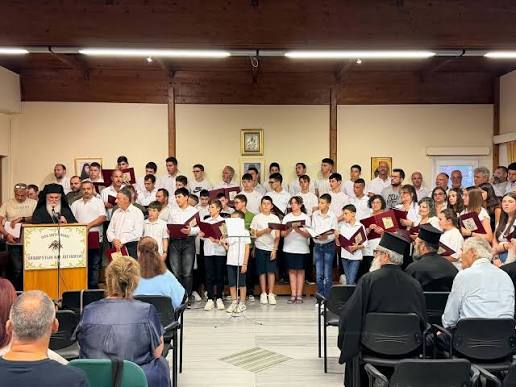 Εναρξη της Σχολής Βυζαντινής Μουσικής στο Αίγιο