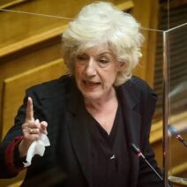 «Έληξε το ζήτημα της εκλογής για τη θέση Ε' αντιπροέδρου της Βουλής»