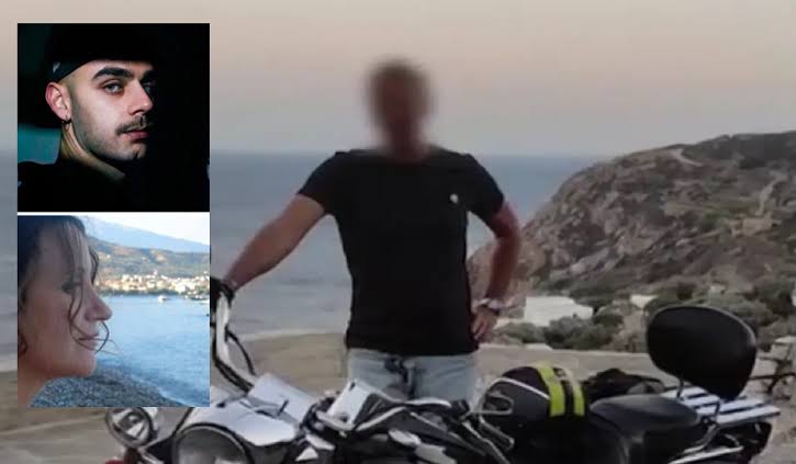 Λόγγος: Αίτημα αποφυλάκισης κατέθεσε ο κατηγορούμενος Ιταλός για τη διπλή δολοφονία - Τα στοιχεία στη φαρέτρα της υπεράσπισης 6 Λόγγος: Αίτημα αποφυλάκισης κατέθεσε ο κατηγορούμενος Ιταλός για τη διπλή δολοφονία - Τα στοιχεία στη φαρέτρα της υπεράσπισης