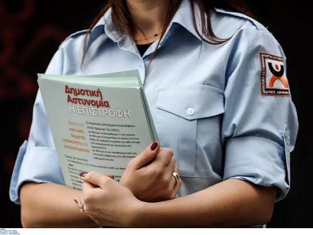Πάτρα: Πόσο διαφορετικό θα ήταν το κυκλοφοριακό με Δημοτική Αστυνομία – Διπλοπαρκάρισμα και Εργα σε πρώτο πλάνο - Δήμος, Αντιπολίτευση, Αστυνομία στο Patrapress 13 Πάτρα: Πόσο διαφορετικό θα ήταν το κυκλοφοριακό με Δημοτική Αστυνομία – Διπλοπαρκάρισμα και Εργα σε πρώτο πλάνο - Δήμος, Αντιπολίτευση, Αστυνομία στο Patrapress