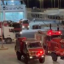 Πάτρα: Κυβερνητικά μισόλογα για Γ' Πυροσβεστικό Σταθμό στο Νότιο Λιμάνι